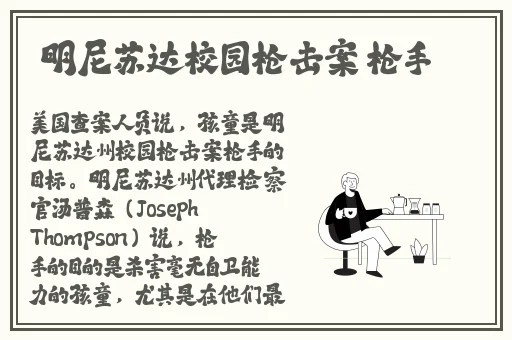 李燕刘国栋羞答答的那些事